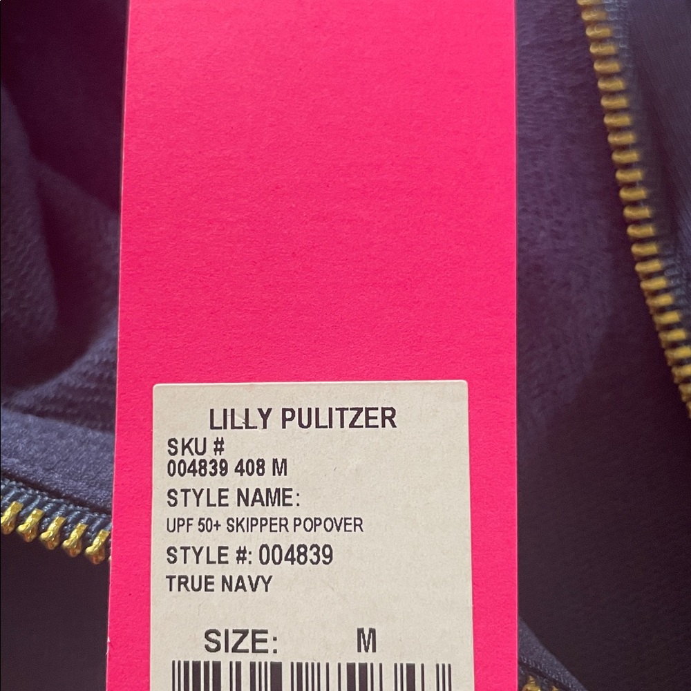 Lilly Pulitzer Skipper Poppver - Picture 3 of 5
